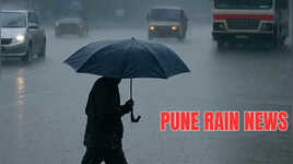 Pune Rain IMD Issues Rainfall Alert Forecasts Wet Weekend Heres What You Should Know Pune Rain IMD Issues Rainfall Alert Forecasts Wet Weekend Heres What You Should Know
